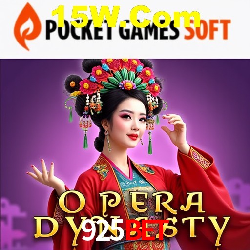 A Emoção da Loteria na 925Bet: Uma Chance de Mudança de Vida